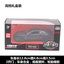 Load image into Gallery viewer, 1/36 Chevrolet Camaro