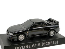 Load image into Gallery viewer, 1/72 Nissan Skyline GTR R33 R34 R35