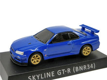 Load image into Gallery viewer, 1/72 Nissan Skyline GTR R33 R34 R35