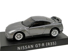 Load image into Gallery viewer, 1/72 Nissan Skyline GTR R33 R34 R35